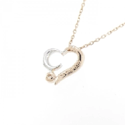 Nhẫn kim cương hình trái tim Starlight 0.01CT - Hàng hiệu Authentic 844696