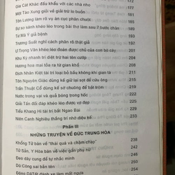 Nho Học Tinh Hoa - Tống Nhất Phu 540387