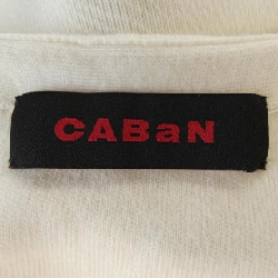 CABaN Cardigan - Hàng hiệu Authentic 825003