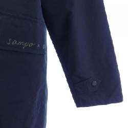 Áo khoác ear PAPILLONNER - Hàng hiệu Authentic 816132