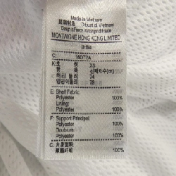 Quần LACOSTE - Hàng hiệu Authentic 893632