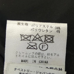 Kate Spade OUMU0975 Áo khoác - Hàng hiệu Chính hãng 808925