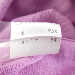 【Mã giảm giá】【Cổ điển】Áo cardigan Burberrys 637767