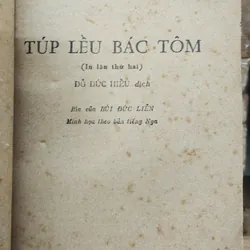 Tác phẩm văn học kinh điển Mỹ: TÚP LỀU BÁC TOM (Sách đẹp, tranh vẽ minh họa) 716928