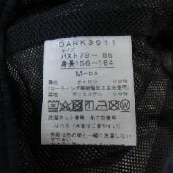 【Mã giảm giá】DANSKIN Đầm 651488