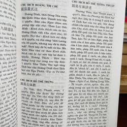 Từ điển chu dịch - tác giả: Trương Thiện Văn 158918