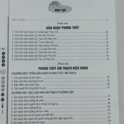 ĐỊA LÝ TOÀN THƯ  518372