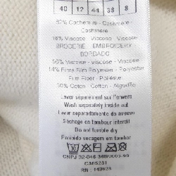 【Mã giảm giá】Christian Dior CHRISTIAN DIOR Áo len 645713