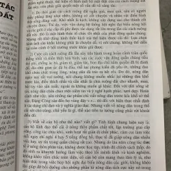 SƯU TẬP VĂN NGHỆ 1948 - 1954 (HỮU NHUẬN & LẠI NGUYÊN ÂN) 966493