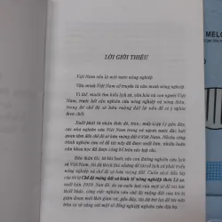 Sách: Chế độ công điền công thổ trong LS khẩn hoang lập ấp ở Nam kỳ 6 tỉnh - (A1) 933354