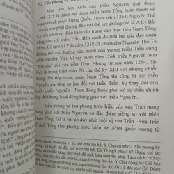 BANG GIAO VIỆT NAM VỚI TRUNG QUỐC DƯỚI TRIỀU TRẦN TỪ NĂM 1226 ĐẾN NĂM 1400 731632