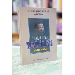 Thiều Chửu Nguyễn Hữu Kha 1902 - 1954 - Nguyễn Đại Đồng 127920