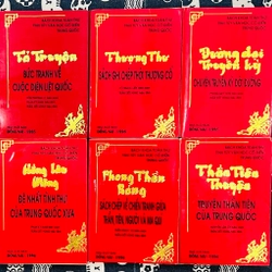 Bách Khoa Toàn Thư - Tinh Túy Văn Học Cổ Điển Trung Quốc 327878