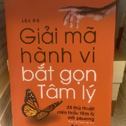 Giải mã hành vi bắt gọn tâm lý 16407