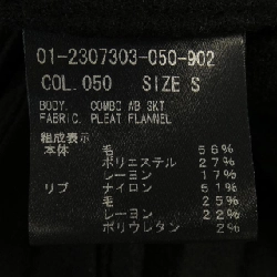 Thương hiệu Theory - Váy hàng hiệu Authentic 808364