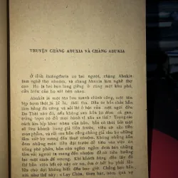 Nghìn lẻ một đêm (mười tập) tập Vll 991281