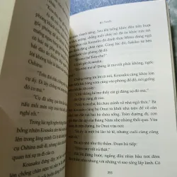 Bọ tuyết - Yasushi Inoue 1025911