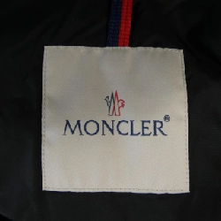 MONCLER OROPHIN Áo khoác lông - Hàng hiệu Chính hãng 819347