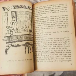 SAO KHUÊ LẤP LÁNH (Viết về Nguyễn Trãi), tranh vẽ minh họa 993886
