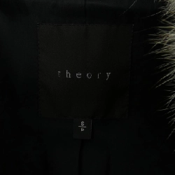 Áo khoác theory 639482