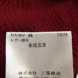 Thương hiệu BLACK LABEL CRESTBRIDGE - Áo len - Hàng hiệu Authentic 902976