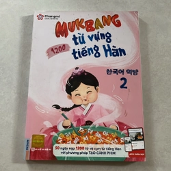 1200 Từ vựng tiếng Hàn