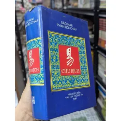 CHU DỊCH - SÀO NAM PHAN BỘI CHÂU 119962