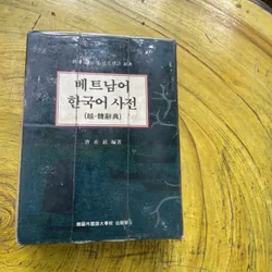 BOXSET TỪ ĐIỂN VIỆT HÀN