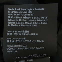 Đầm mini Tricotin PRADA P3O04 SOOO 1EVU 647465