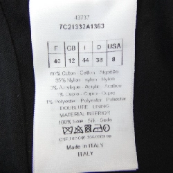 Christian Dior 7C21332A1363 Váy 648967