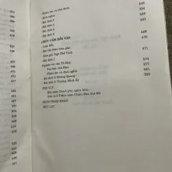 Tổng tập văn học Việt Nam 13B NGÂM KHÚC  975674