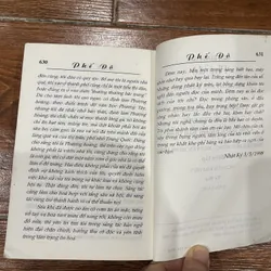 Phế đô bộ 2 tập - Giả Bình Ao (18) 716559