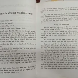 VIỆT MINH HOÀNG DIỆU 567421