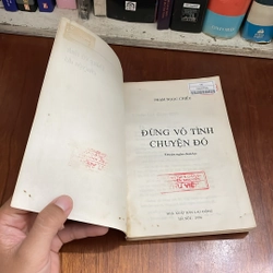 II Truyện Ngắn Chọn Lọc: Đừng Vô Tình Chuyện Đó - Phạm Ngọc Chiểu - 1996 530439