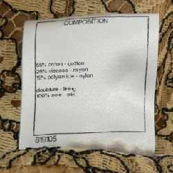 CHANEL Top - Hàng hiệu Authentic 827478