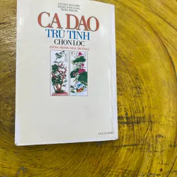 CA DAO TRỮ TÌNH CHỌN LỌC DÙNG TRONG TRƯỜNG HỌC 561845