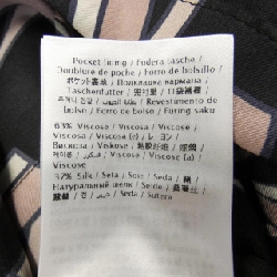 Áo khoác VALENTINO 631970