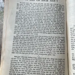 Hán Việt từ điển - Đào Duy Anh  993711