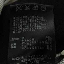 Áo khoác UNITED ARROWS - Hàng hiệu Authentic 895318