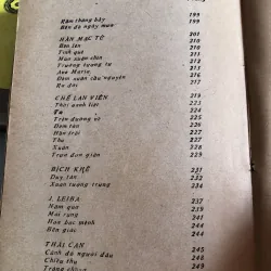 Thi nhân Việt Nam 1932-1941 - Hoài Thanh Hoài Chân 1006386