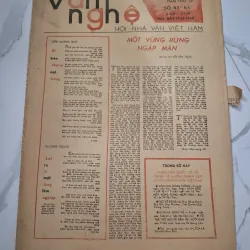 Văn Nghệ Số 45-46 (16/11/1985) - Nhiều tác giả - Báo văn học