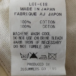 Quần jeans ANATOMICA - Hàng hiệu Authentic 894815