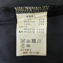 MICALLE MICALLE Đầm 648571