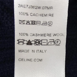 【Mã giảm giá】Áo khoác Celine CELINE 638468