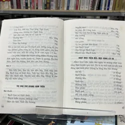 666 BÀI THUỐC GIA TRUYỀN CHỮA BỆNH HIỂM NGHÈO 588310