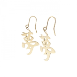 K18YG Bông tai - Hàng hiệu Authentic 870349