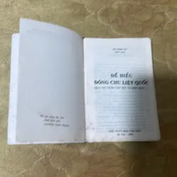 COMBO ĐÔNG CHU LIỆT QUỐC ( 2 tập MỘNG BÌNH SƠN dịch ) & ĐỂ HIỂU ĐÔNG CHU LIỆT QUỐC 749283