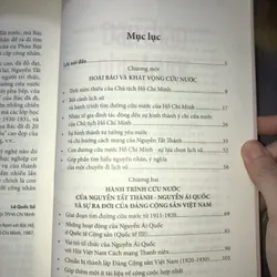 Dấu chân phía trước  720292