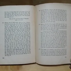 VỀ VĂN HỌC VÀ NGHỆ THUẬT (XB 1977) - C. MÁC - PH. ĂNG-GHEN - V.I. LÊ-NIN 573441