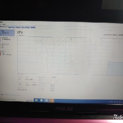 Asus k43e i5 ram4 ssd120 22854